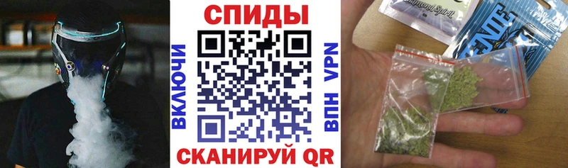 Бутират 99%  ссылка на мегу ссылки  дарк нет телеграм  Шелехов 