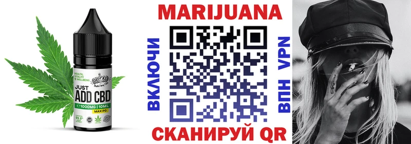 даркнет какой сайт  Шелехов  Еда ТГК марихуана 