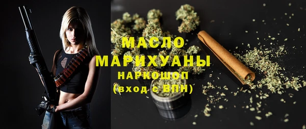 круглые Михайлов