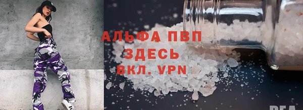 mix Мегион