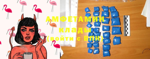 СК Медногорск