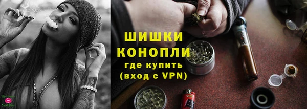 марки nbome Медвежьегорск