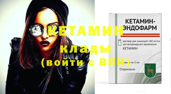 круглые Михайлов