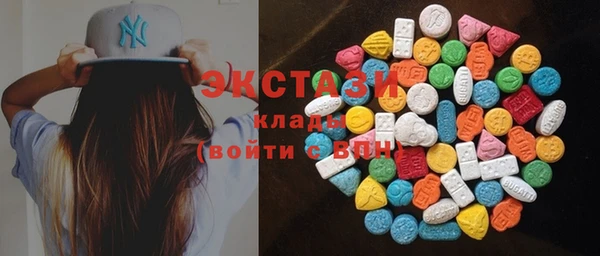 mix Мегион