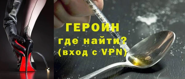 mix Мегион