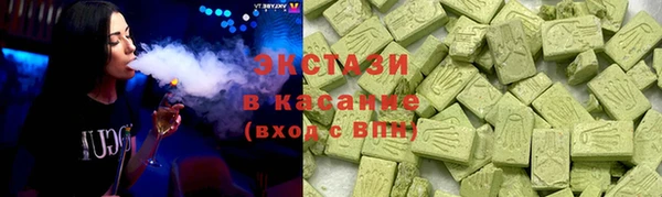 СК Медногорск