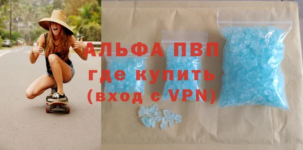 марки nbome Медвежьегорск