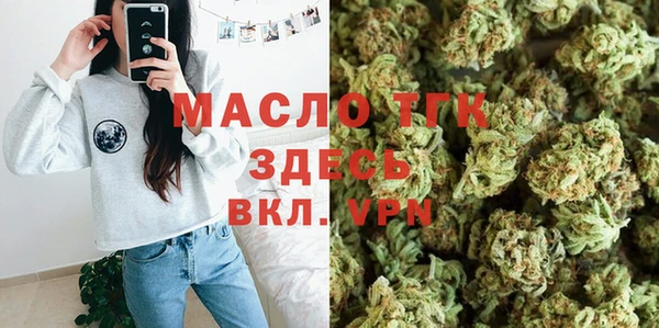 бошки Вязьма