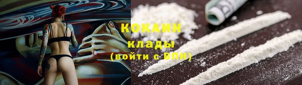 mix Мегион