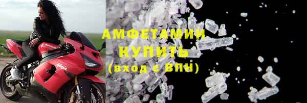 круглые Михайлов