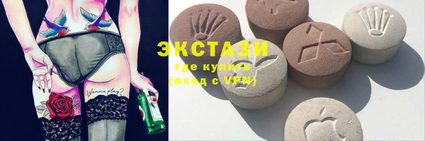 марки nbome Медвежьегорск