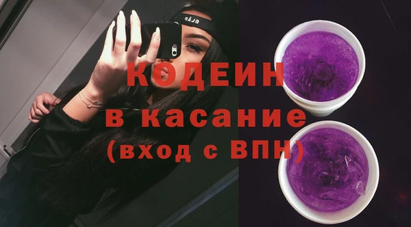 круглые Михайлов
