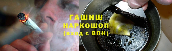 mix Мегион