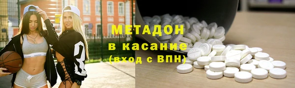 круглые Михайлов