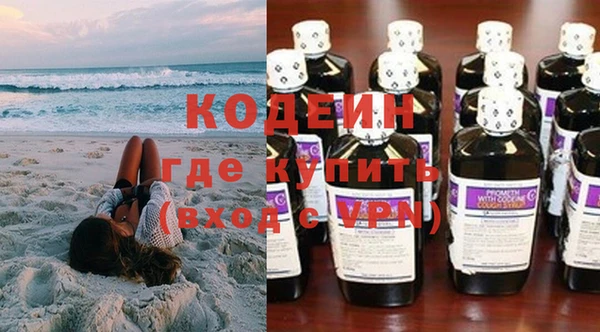 марки nbome Медвежьегорск