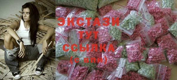 круглые Михайлов