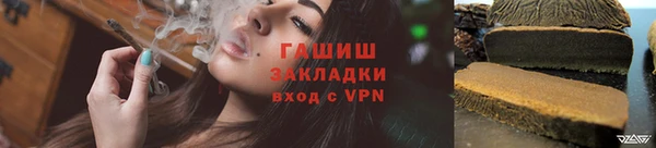 круглые Михайлов