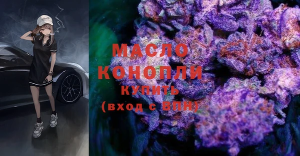 mix Мегион