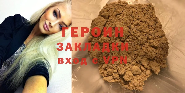 марки nbome Медвежьегорск