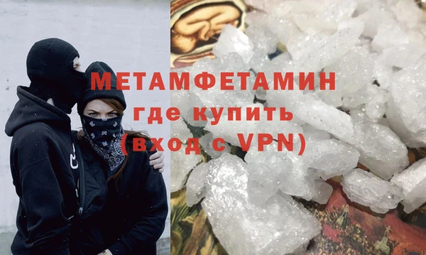 бошки Вязники