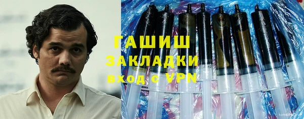 круглые Михайлов