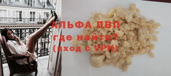 марки nbome Медвежьегорск