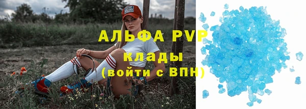 кокаин колумбия Бородино