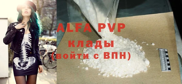 марки nbome Медвежьегорск