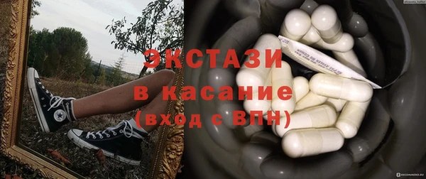 СК Медногорск