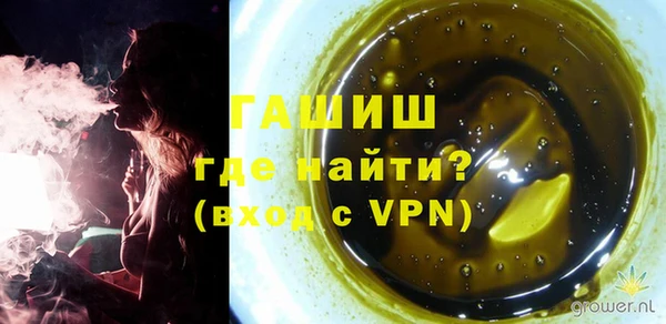 соль ск Михайловск